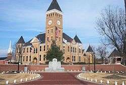 Saline County Courthouse