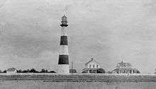 Point Bolivar Lighthouse