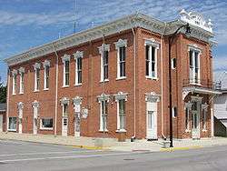 Brown Township Building