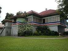 Rizal Shrine