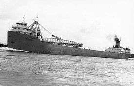 photo of SS Carl D. Bradley