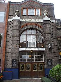 Conway Hall Entrance