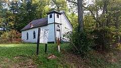 Corinth Christian Methodist Episcopal Church