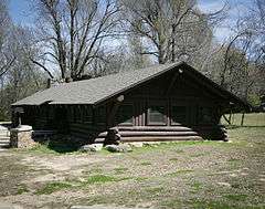 Crowley's Ridge State Park-Dining Hall