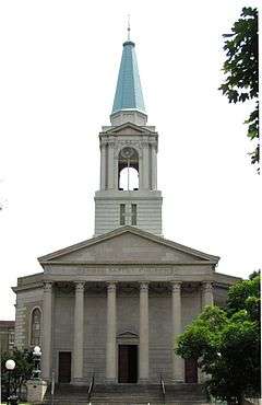 First Baptist Church