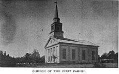 First Parish Church