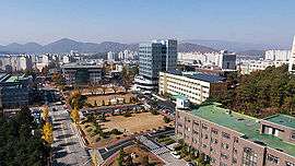 Front gate cheonan capus.