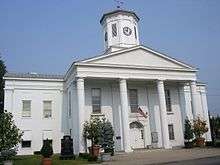 Harrison County Courthouse