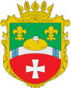 Coat of arms of Hoshcha Raion