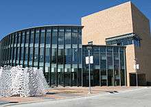 International Quilt Study Center & Museum, Lincoln, Nebraska. In the foreground is the sculpture "Reverie" by Linda Fleming