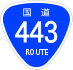 National Route 443 shield