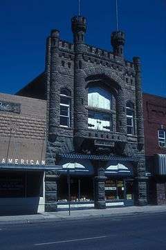 Knights of Pythias Lodge Hall