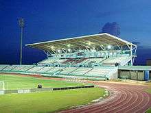 Larry Gomes Stadium.