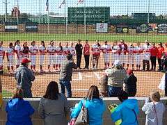 Lamar Softball Complex Grand Opening