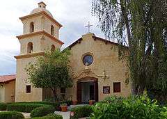 St. Thomas Aquinas Chapel