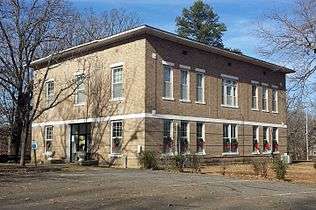 Prairie County Courthouse