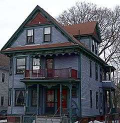 House at 343 Highland Avenue