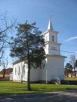 St. Peter Evangelical Lutheran Church