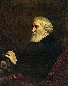 Turgenev