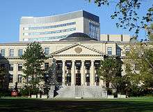 Tabaret Hall in the foreground, with Desmarais building in the background, at the University of Ottawa