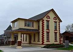 Henry and Johanna Van Maren House-Diamond Filling Station