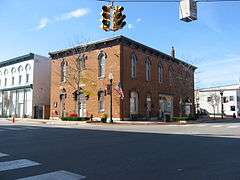 Versailles Town Hall and Wayne Township House